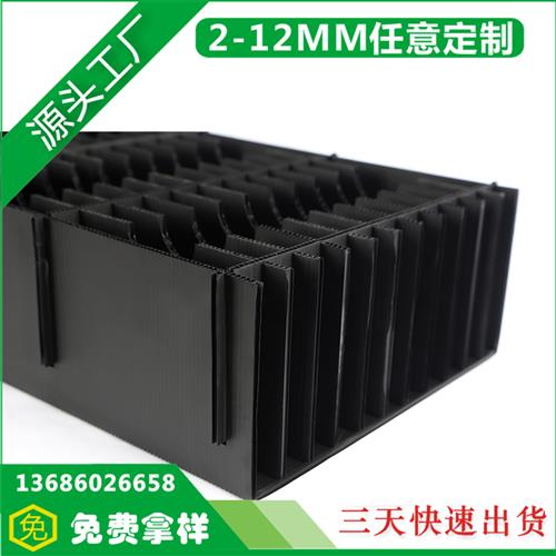 防靜電中空板刀卡3