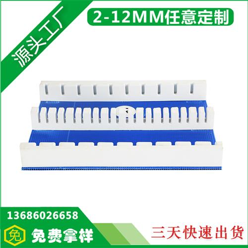 中空板汽配專用內(nèi)材1