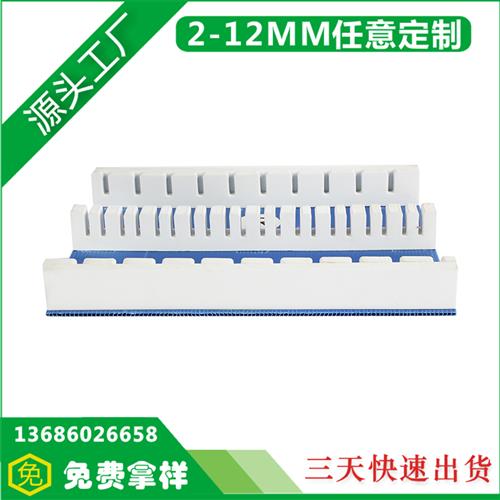 中空板汽配專用內(nèi)材3