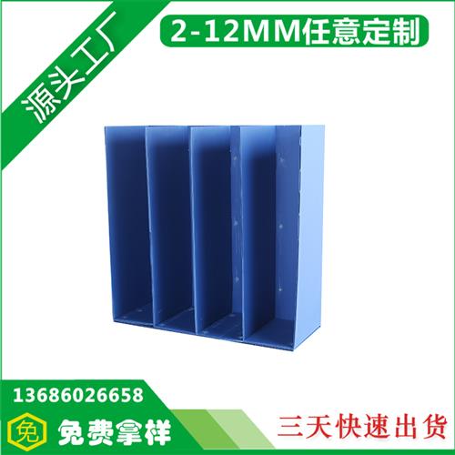 中空板刀卡1