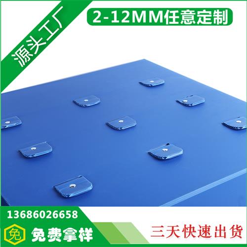 中空板刀卡3