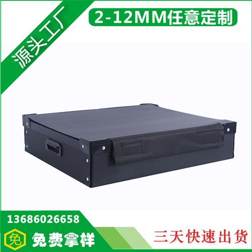 中空板周轉(zhuǎn)箱+刀卡2
