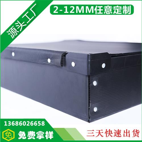 中空板周轉(zhuǎn)箱+刀卡4