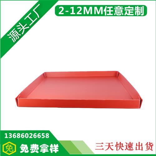 中空板盒1