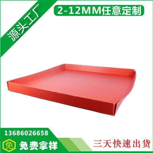 中空板盒4