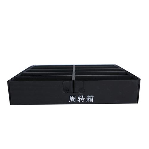 中空板刀卡1